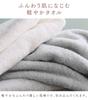 Imabari Certified Mini Bath Towels, Set of 2, hiorie Soft Towels, Approx. 48 x 100cm, Soft and Fluffy, Medium Thick, Compact, 100% Cotton, Light Gray