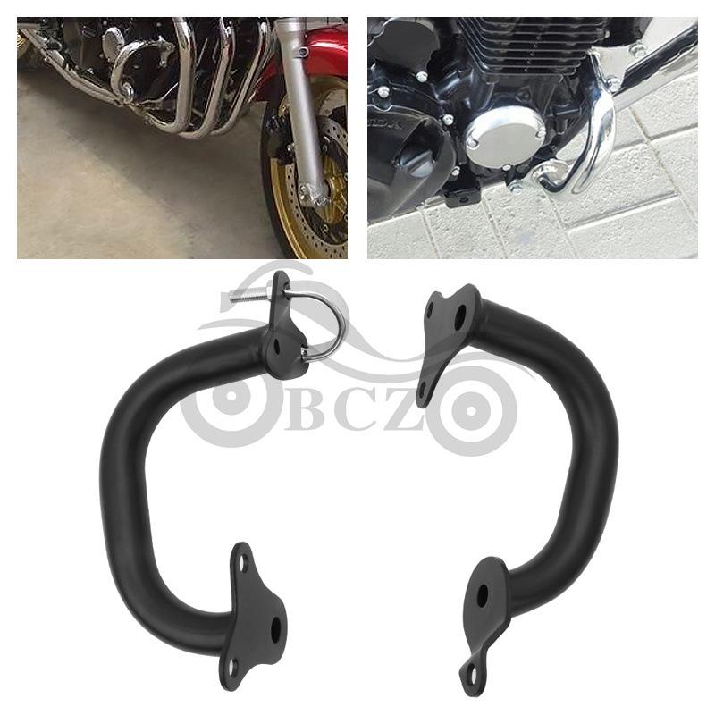 CB750 Modified Engine Black Bumper Guard Protector Pair