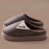 Waterproof Cotton Shoes for Large-sized Indoor Home Use with Fleece and Anti-slip Thick-soled Slippers