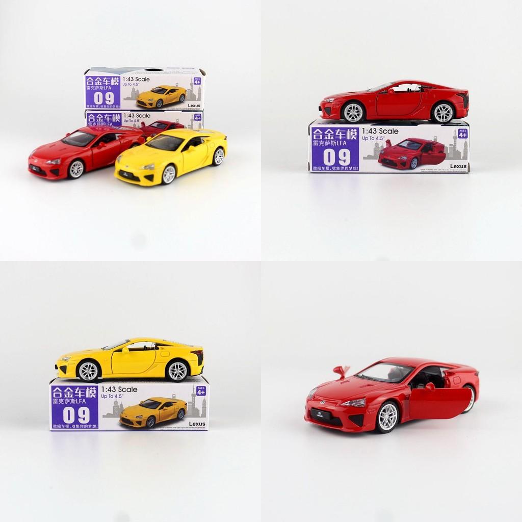 Lfa Lexus Alloy Car Model With Inertia Control Design Toy For Children Gift