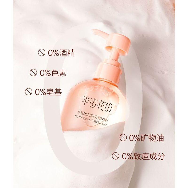 LITTLE DREAM GARDEN - Scented Shower Gel - 2 Types