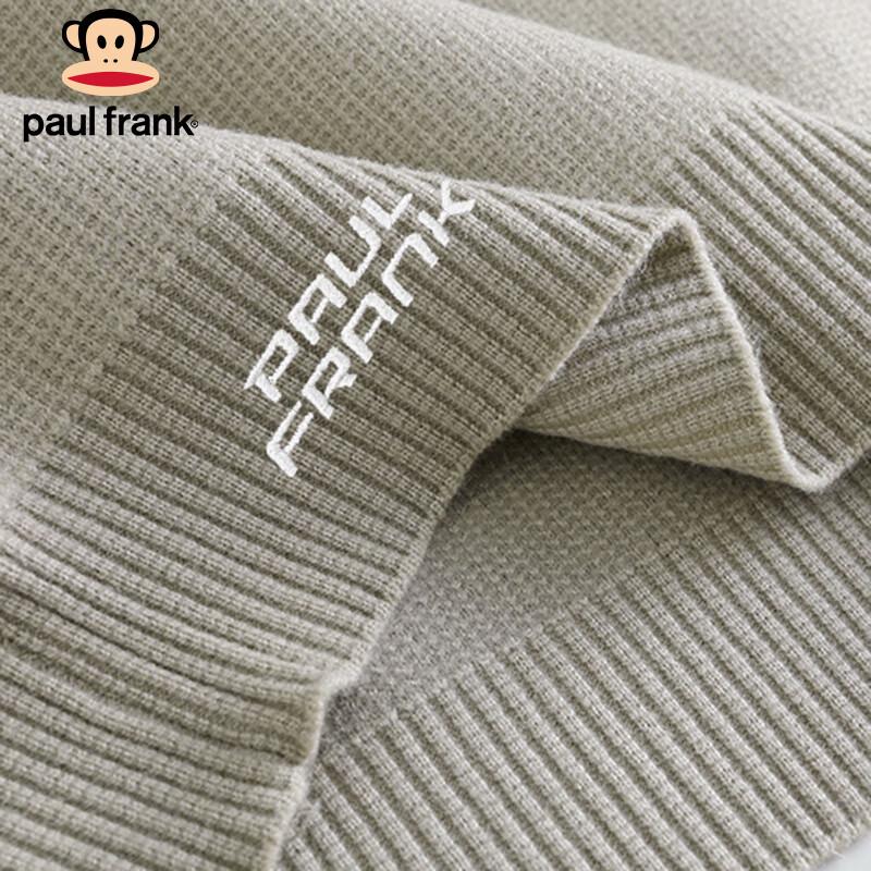 paul frank Herren Strickpullover im Faux-Zweiteiler-Look