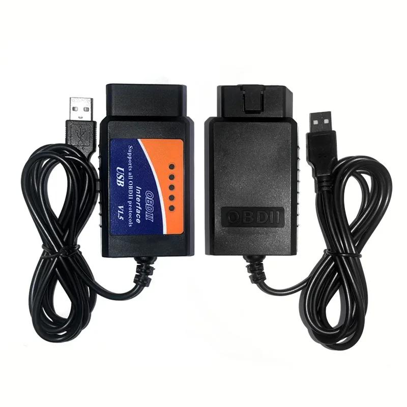 Nytt OBD2 Diagnostikverktyg ELM327 USB V1.5 Plast Auto Kabelgränssnitt OBDII CAN-BUS Kodläsare ELM 327 1.5 PC-anslutning