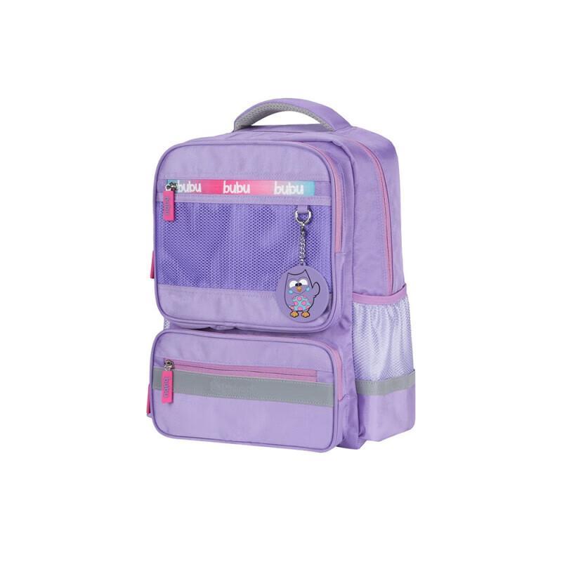 Diplomat Bu Bu Co-branded Ergonomic School Backpack
