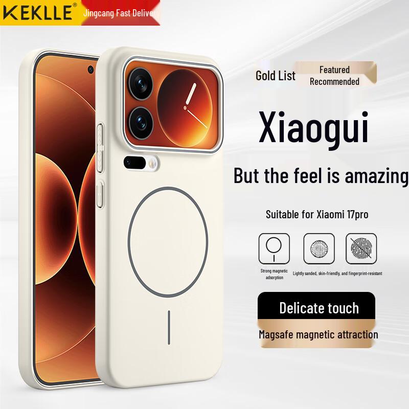 Frosted MagSafe Phone Case for Xiaomi & Redmi