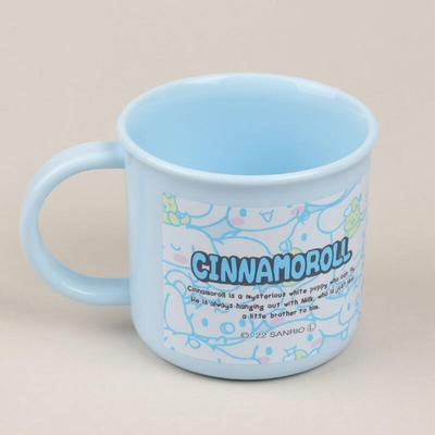 Cinnamoroll Hide and Seek Handle Cup 200ML
