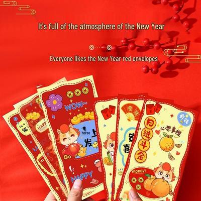 Newcomer Exclusive: 2026 Year of the Horse Cute Cartoon Red Envelopes