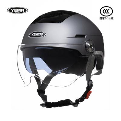 Double Mirror Half Helmet New National Standard Motorcycle Electric Car Helmet Summer Ventilation