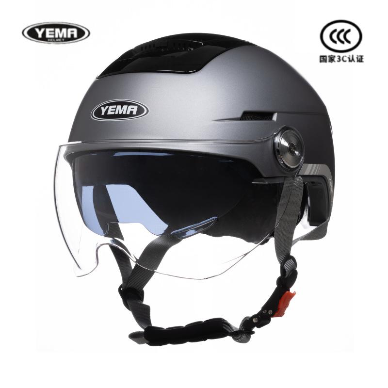 

Double Mirror Half Helmet New National Standard Motorcycle Electric Car Helmet Summer Ventilation long tea