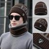 Windproof Neck Warmer Set Plush Lined Hat Scarf Combo Casual Knitted Beanie Set  For Men