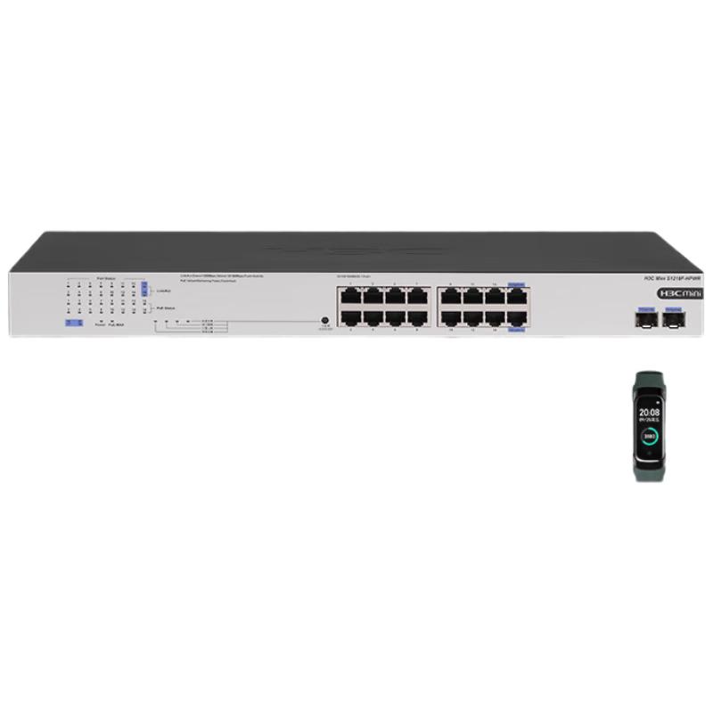 

H3C 16-Port Gigabit POE+ Ethernet Switch