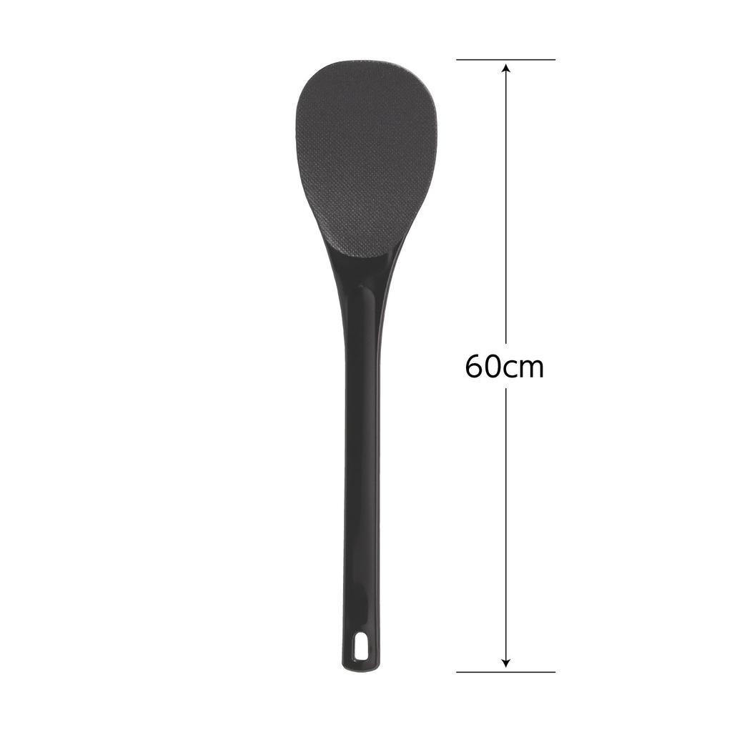 Akebono Sangyo Rice Made in Commercial Double Embossed Surface for Magic Rice Black Paddle, Black, 60cm, Packaged, Japan, Use, Non-Stick Rice, Paddle,