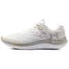 Under Armour Flow Velociti Wind Cn 'White Silver' 3025204-101