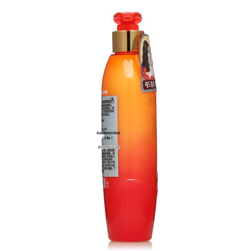 SOWANG Red Flower Camellia & Argan Oil Body Lotion