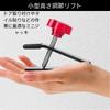 Yuact Ultra Mini Jack Mini Jack Door Jack Tile Locator Small Jack Mini Jack