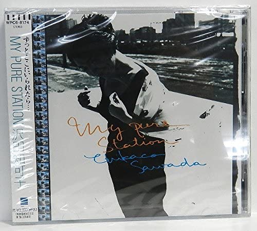 

CD CHIKAKO SAWADA - My Pure Station WPC68174 Japan Japanese Pop/Rock Used
