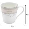 JILL STUART Jewelry Stylish and Wedding Gift Made In Mug, 290cc, Pink, Cute, Gift, Boxed, Japan, 51852-2773