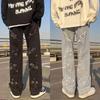 2026 Neuer Trend Hip-Hop Street Y2K Herrenhose High Street Locker Gerade Freizeithose Mode Herren Kreuz-Patch Jeans Herren S-3XL