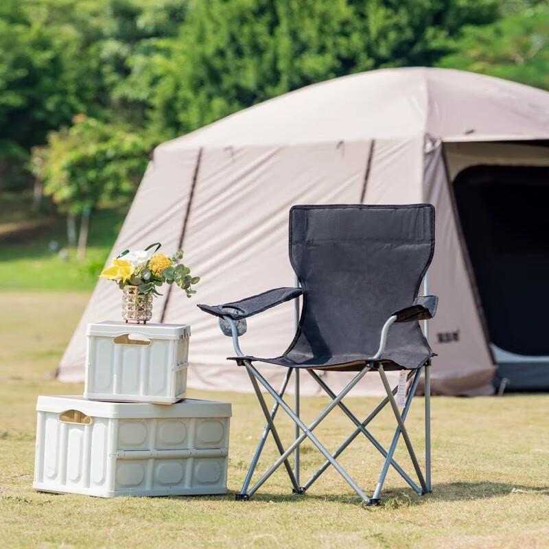 ZISIZ Portable Outdoor Folding Chair