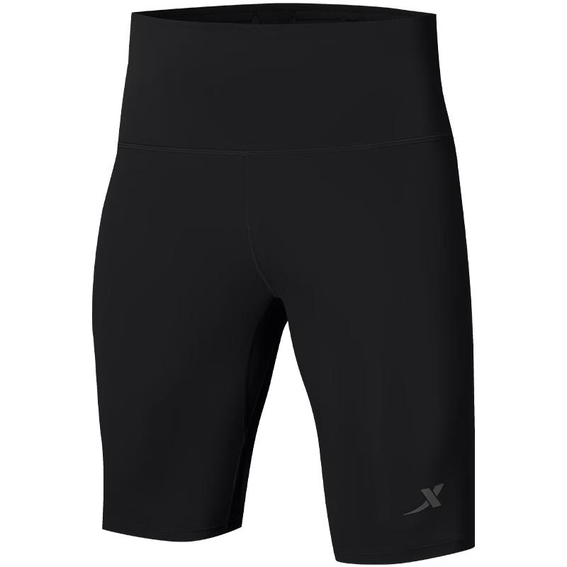 Xtep Men's Training Compression Running Shorts