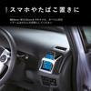 Carmate Car Drink Holder Set Dedicated for Toyota Prius Air Conditioner Mount Side Passenger Side NZ513 (2 pieces) - (ZVW30 series) - - Driver's & -