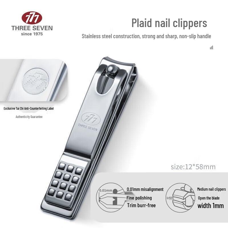 THREE SEVEN 3-Piece Nail Clipper Set