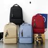 Schoolbag Fashion Junior High School School Bag 1011 New Street Trend Simple Leisure Travel Backpack Trend Large Capacity School Bag