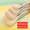 S Pen Crafted Paint & Repair Brush Set