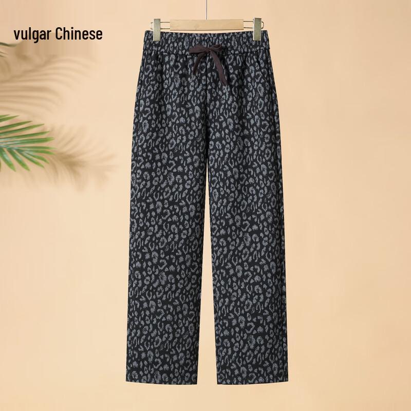Women s High-Waist Jacquard Straight-Leg Pants 2XL