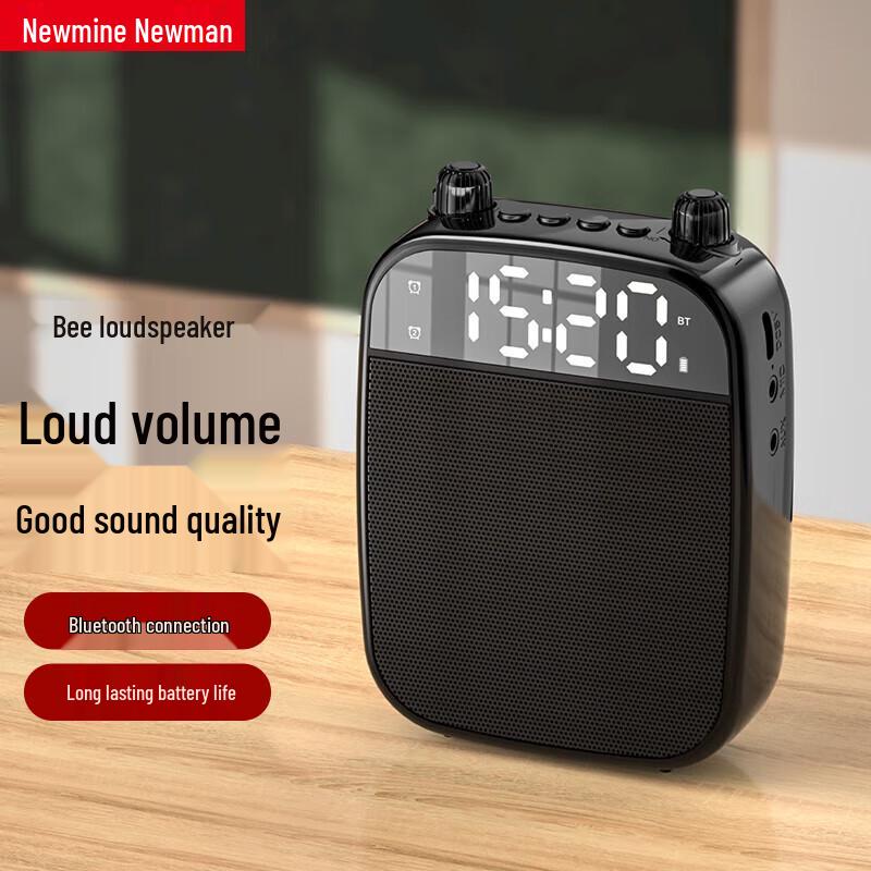 Newmine N95 Wireless Amplifier Microphone