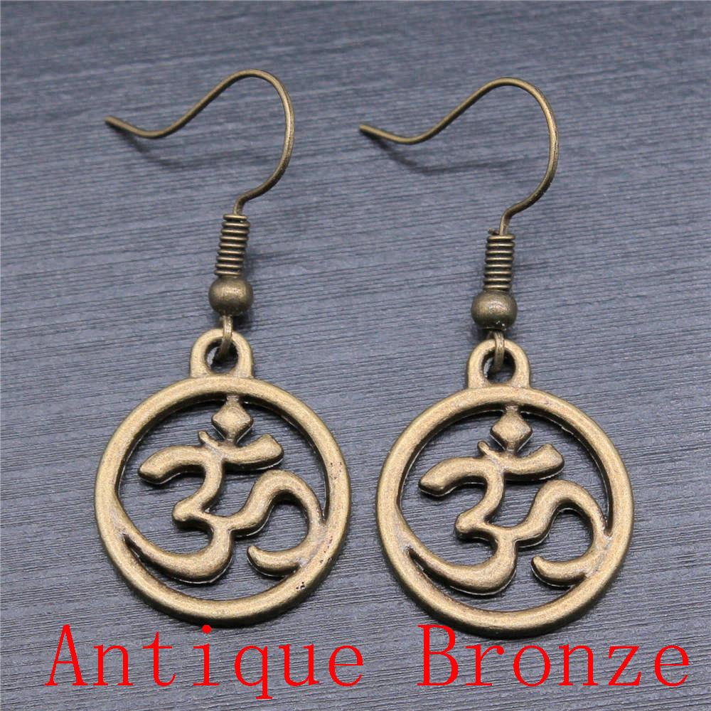 Boucles d'oreilles Symbole Om Yoga Vintage Boucles d'oreilles Mode Pour Femmes Apprêts de Fabrication de Bijoux DIY