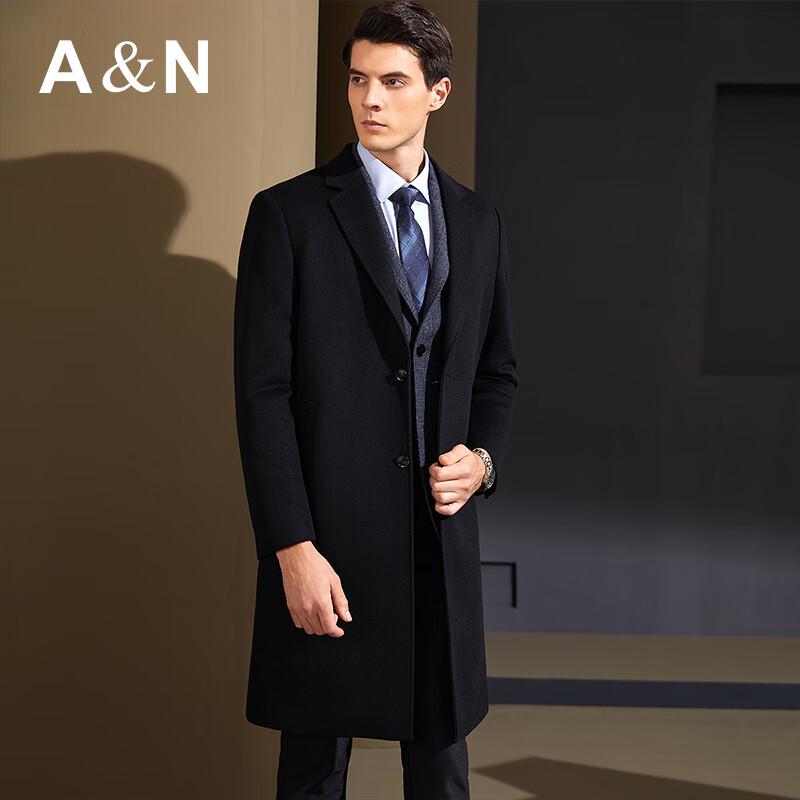 Antonio Men's Premium Cashmere Wool Long Overcoat