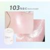 Biya - Dynamic Fantasy Liquid Highlighter - 4 Colors