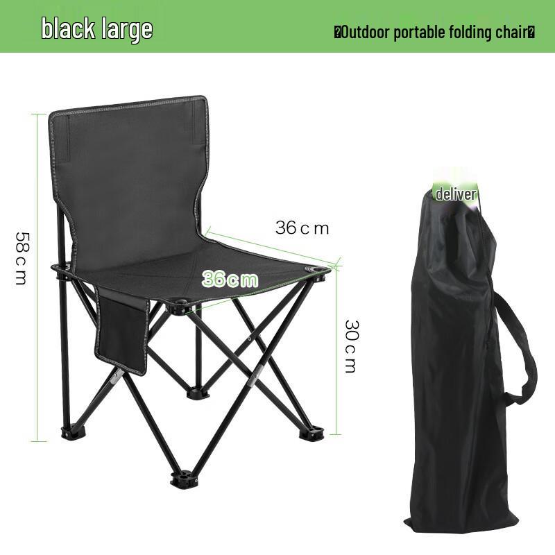 Yuzhan Outdoor Folding Fishing Chair