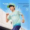 ANTA Kids Water Cool Series Quick-Dry Short Sleeve T-Shirt