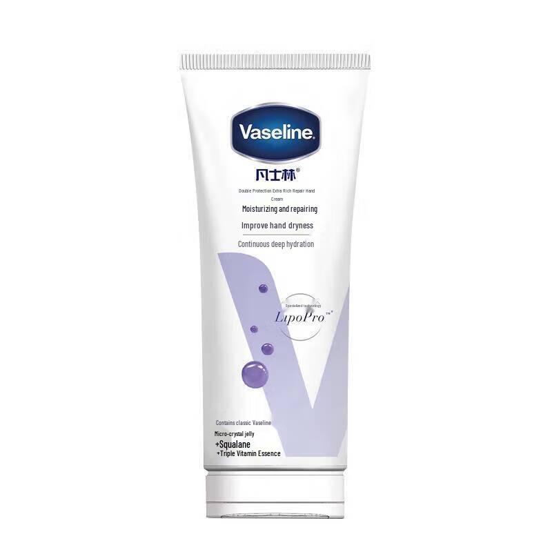Vaseline Intensive Care Hand Cream, 12 X 100ml