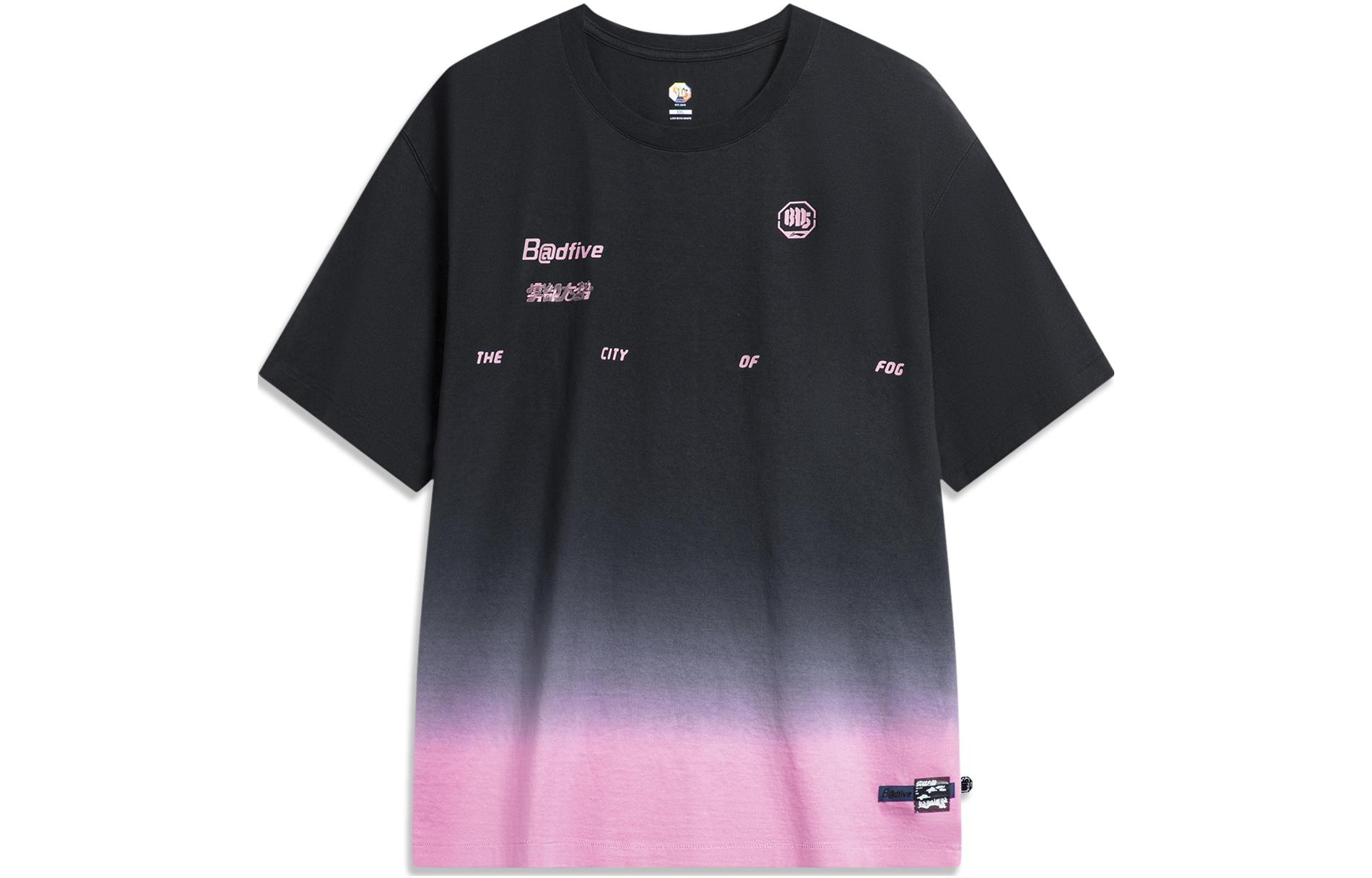 Li Ning Badfive T Shirt Unisex Black Misty Pink AHST877-1 XXL