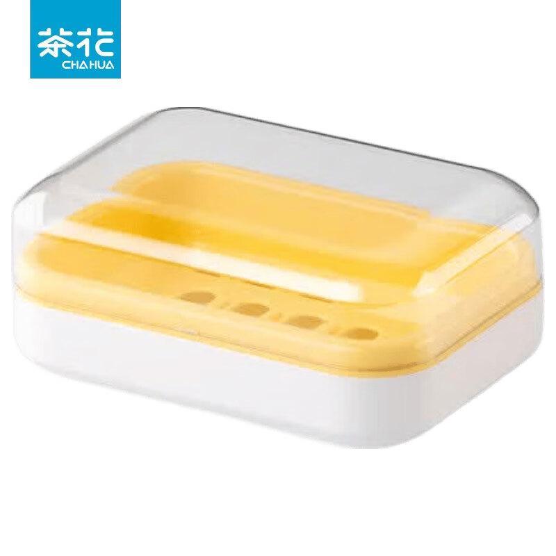 CHAHUA Countertop Draining Soap Dish with Lid