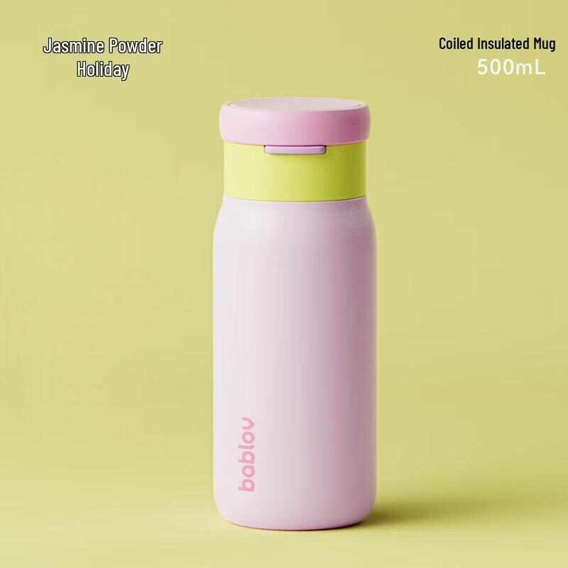 BabloV Portable Stainless Steel Thermos Straw Cup
