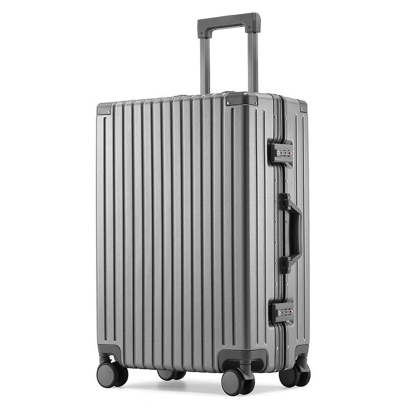 XiaoYan Aluminum Frame Spinner Luggage 20 inch