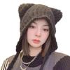 Women's Cute Bear Wool Hat - Warm Plush Knitted Beanie for Large Head Circumference