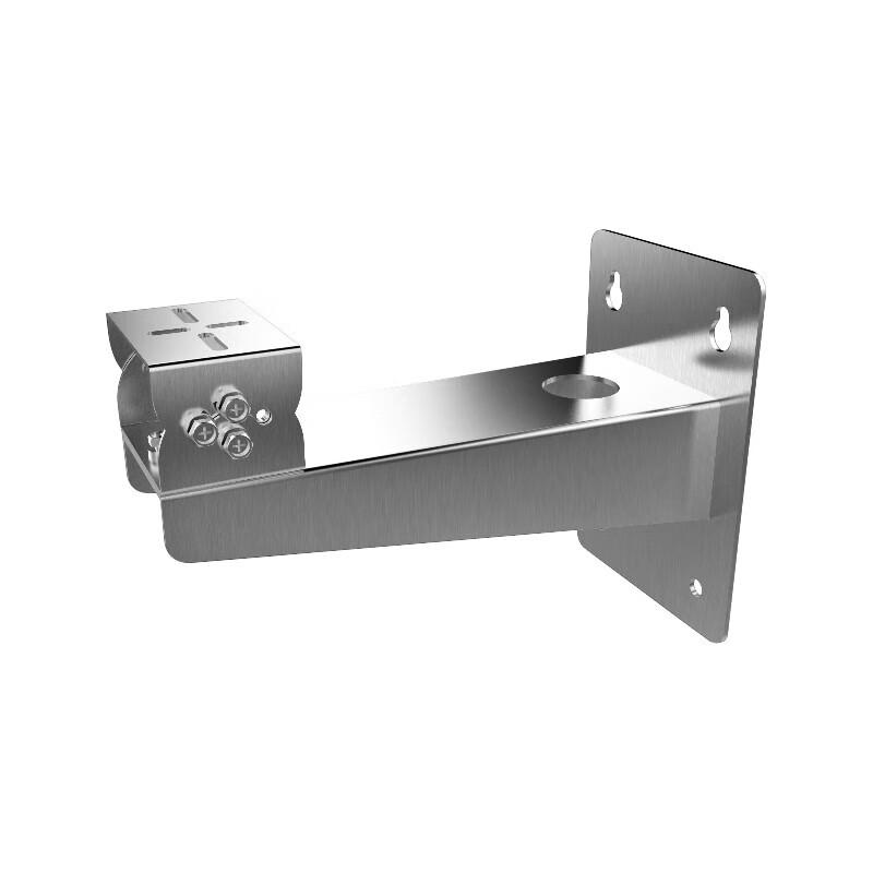 Hikvision Explosion-Proof Camera Mounting Bracket