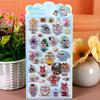 4-piece Powerpuff Girls Kawaii 3D set of cute cartoon embossed stickers bags mobile phone notebook reward Entertaining Play Safe Kid Friendly Fun