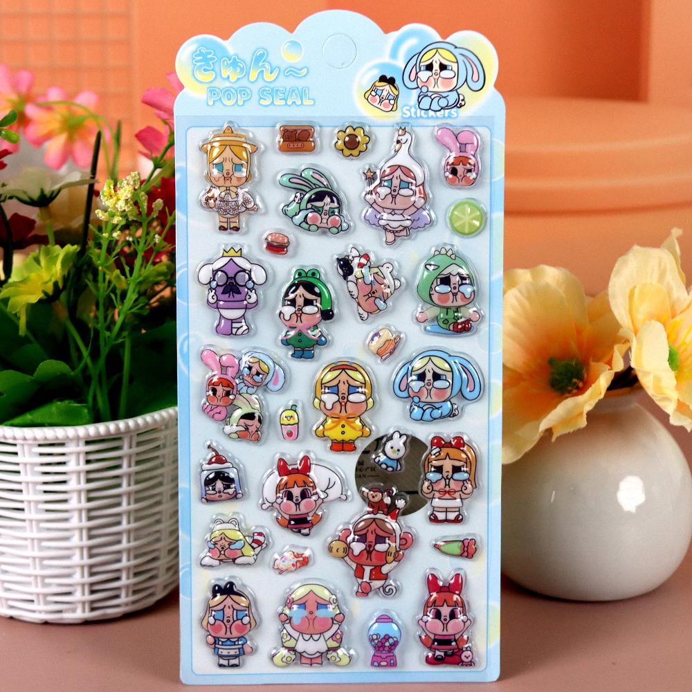 4-piece Powerpuff Girls Kawaii 3D set of cute cartoon embossed stickers bags mobile phone notebook reward Entertaining Play Safe Kid Friendly Fun