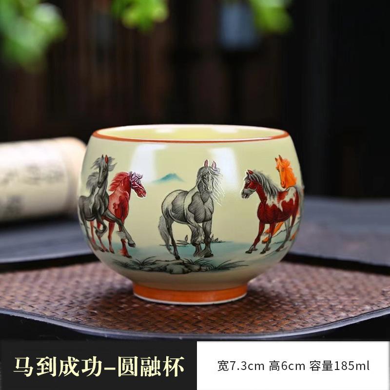 Japanese Ceramic Teacups Creative Retro Handmade Heat Resistant Kung Fu Tea Set Drinkware Mug Tea Bowl Household Teaware New