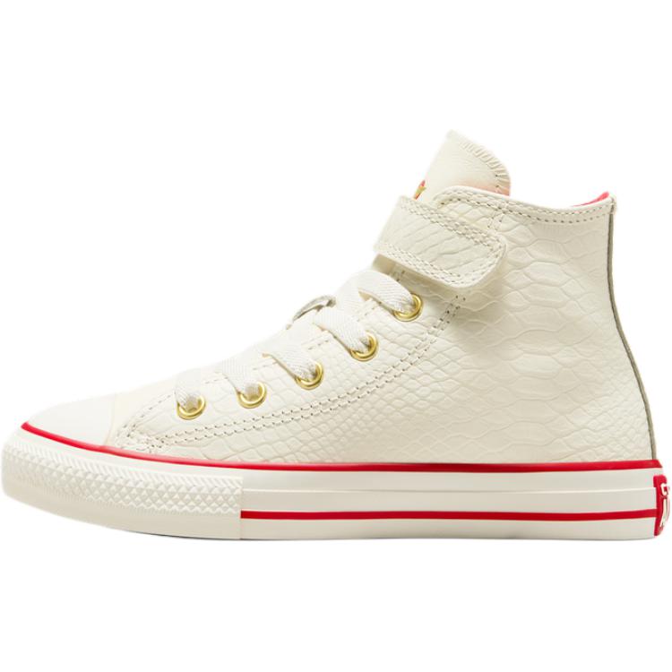 Converse All Star 1V Comfortable High-Top Kids Sneakers Kids Sneakers Beige Red Gold A13352C