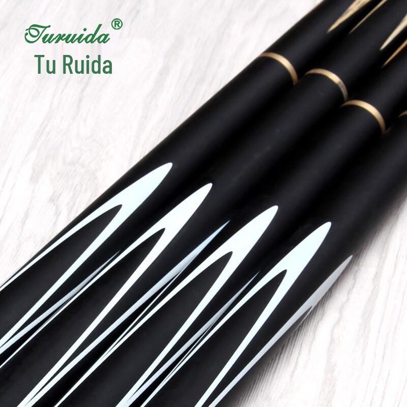 Turrieda HF Billiard Cue for Snooker & Chinese 8-Ball