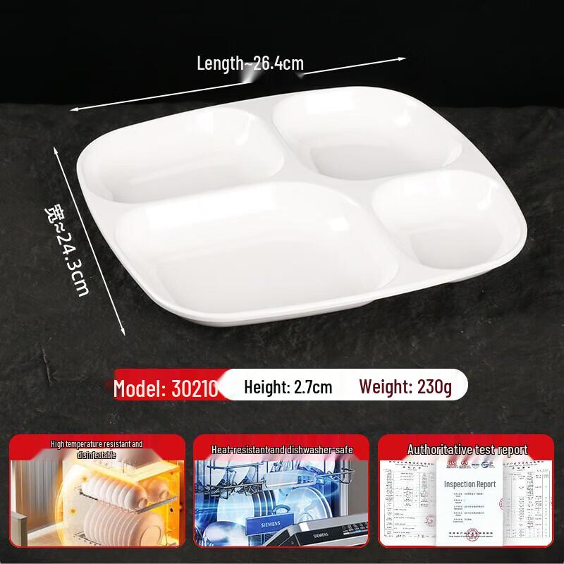 Commercial Melamine Divided Cafeteria Tray