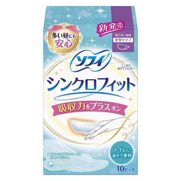 Sofy Synchro Fit Daytime Sanitary Pads for Heavy 10 Unicharm "10-Pack" Flow, Pieces,