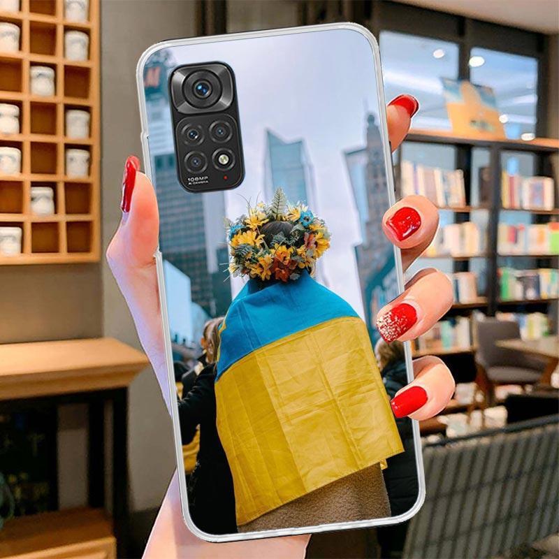 Ukraine Ukrainian Girl Cover Phone Case For Xiaomi Redmi Note 15 14 13 12 11 10 Pro Plus 14S 12S 11S 11T 11E 10S Soft Fundas She